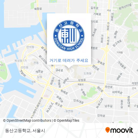 동산고등학교 지도