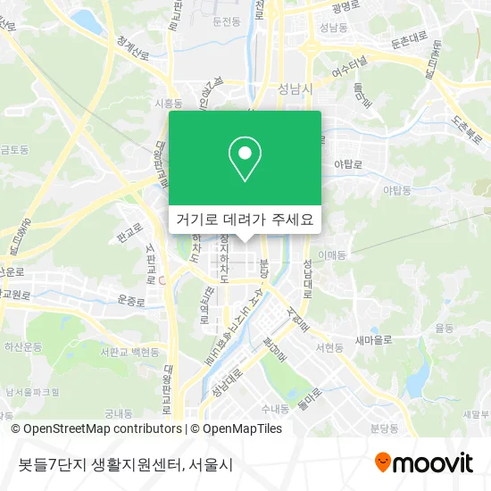 봇들7단지 생활지원센터 지도