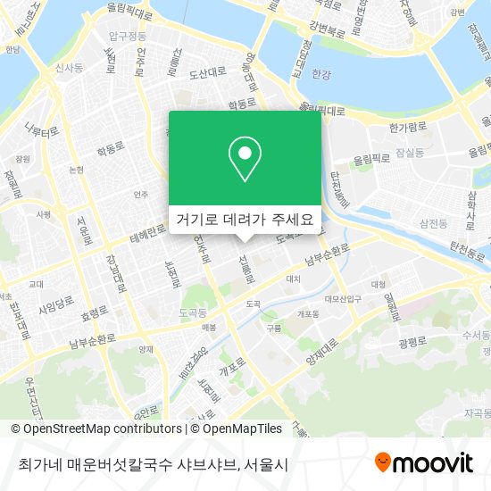 최가네 매운버섯칼국수 샤브샤브 지도