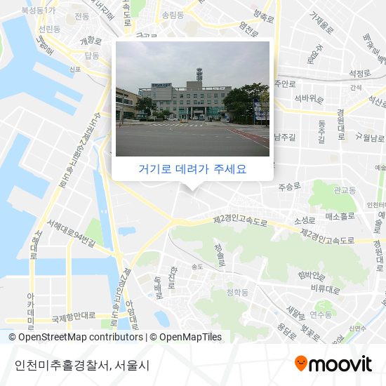 인천미추홀경찰서 지도