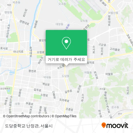 도당중학교 난정관 지도