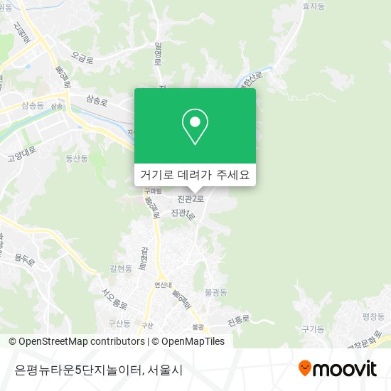 은평뉴타운5단지놀이터 지도