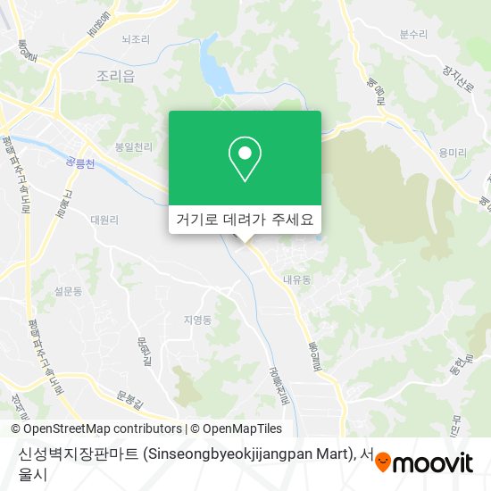 신성벽지장판마트 (Sinseongbyeokjijangpan Mart) 지도