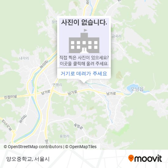 양오중학교 지도