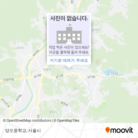 양오중학교 지도