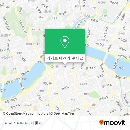 이자카야다다 지도