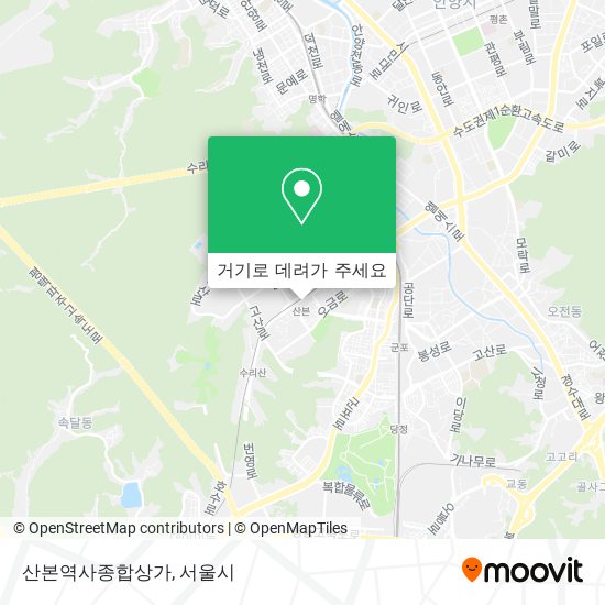 산본역사종합상가 지도