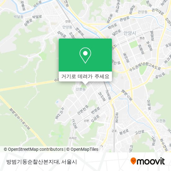 방범기동순찰산본지대 지도