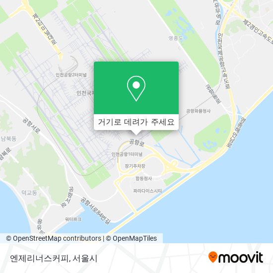 엔제리너스커피 지도