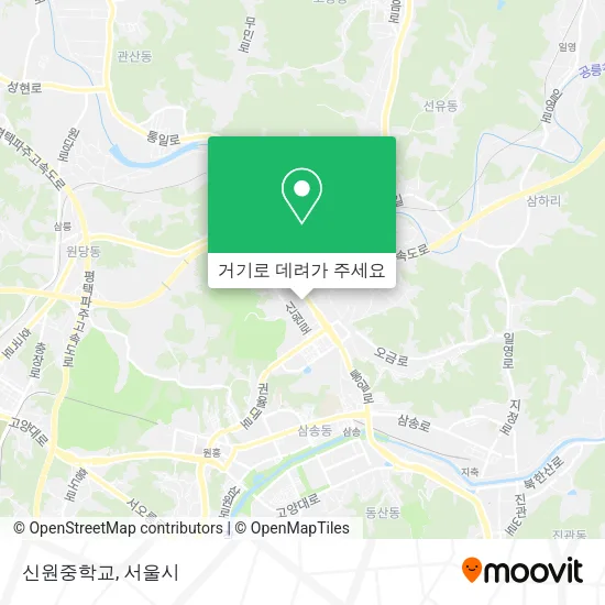 신원중학교 지도