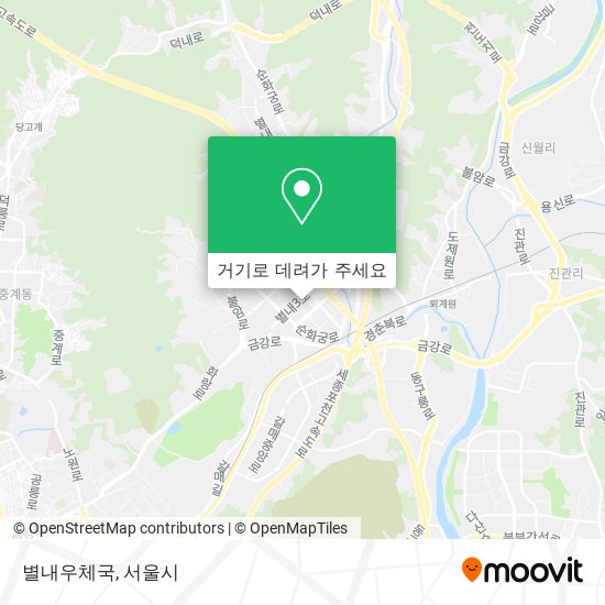 별내우체국 지도