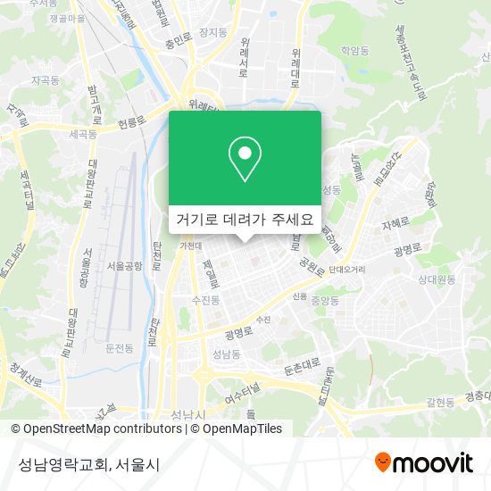 성남영락교회 지도