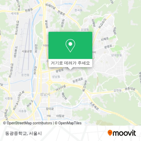 동광중학교 지도