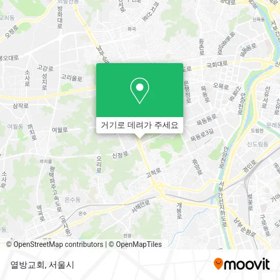 열방교회 지도