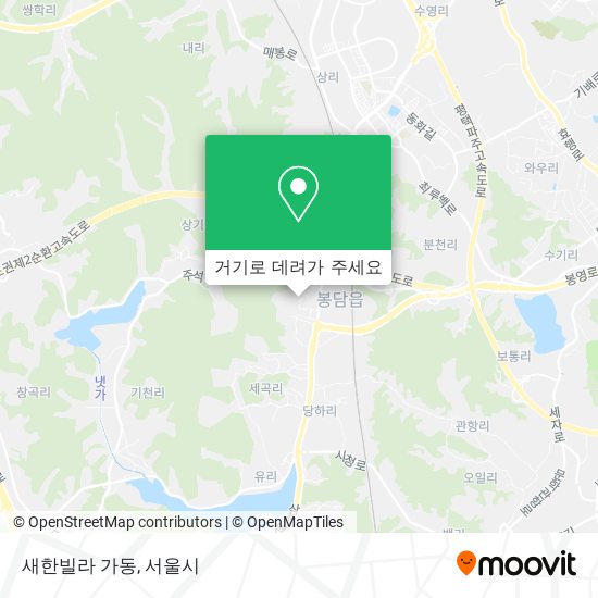 새한빌라 가동 지도