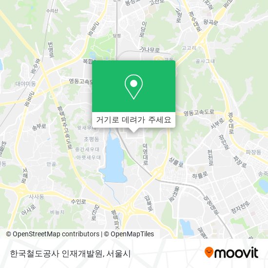 한국철도공사 인재개발원 지도
