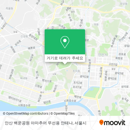 안산 백운공원 아마추어 무선용 안테나 지도
