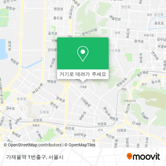 가재울역 1번출구 지도