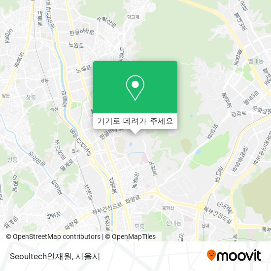 Seoultech인재원 지도