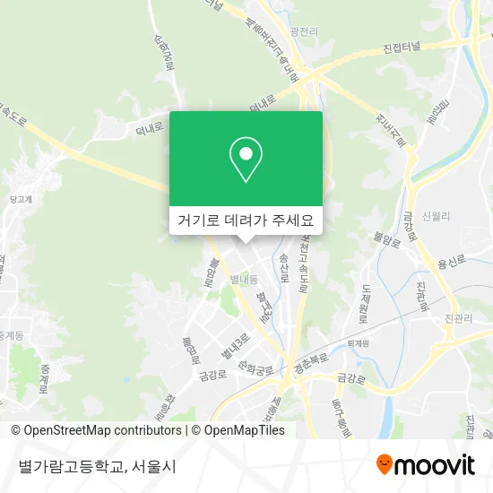 별가람고등학교 지도