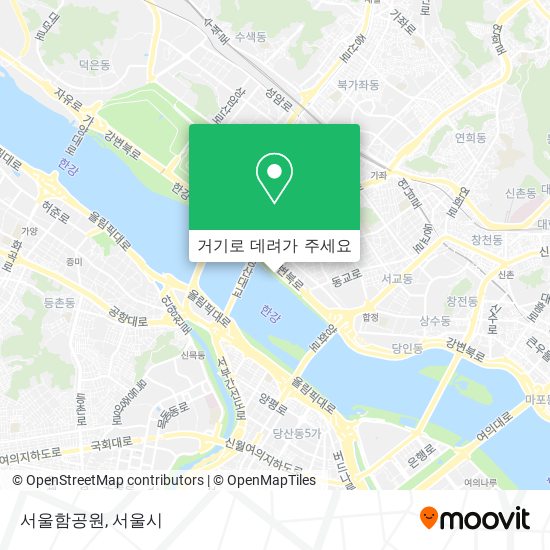 서울함공원 지도