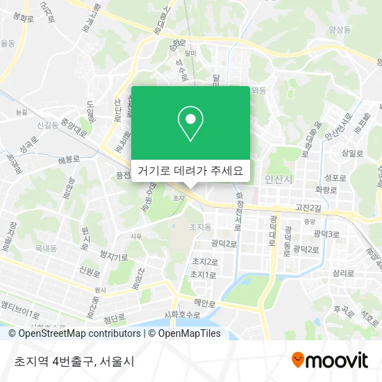 초지역 4번출구 지도