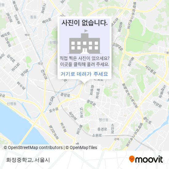 화정중학교 지도