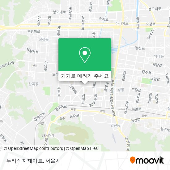 두리식자재마트 지도