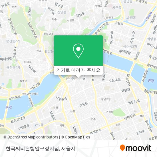 한국씨티은행압구정지점 지도