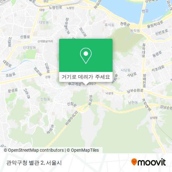 관악구청 별관 2 지도