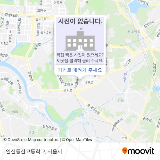 안산동산고등학교 지도