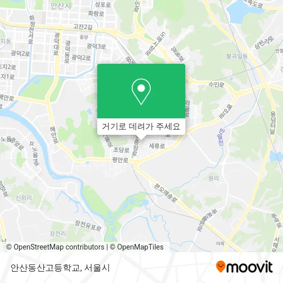안산동산고등학교 지도