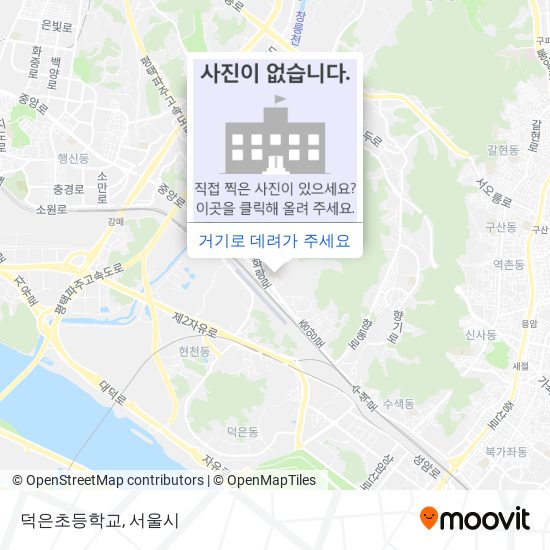 덕은초등학교 지도