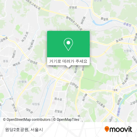 원당2호공원 지도