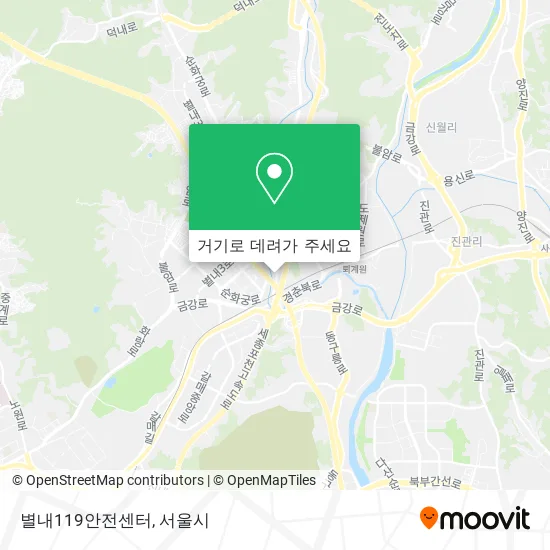 별내119안전센터 지도