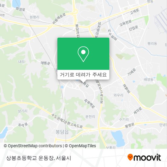 상봉초등학교 운동장 지도