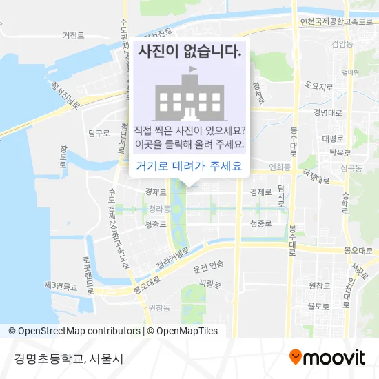 경명초등학교 지도