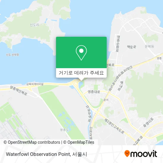 Waterfowl Observation Point 지도