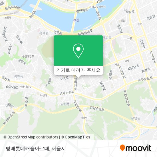 방배롯데캐슬아르떼 지도