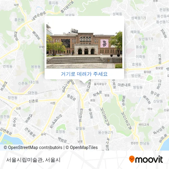 서울시립미술관 지도