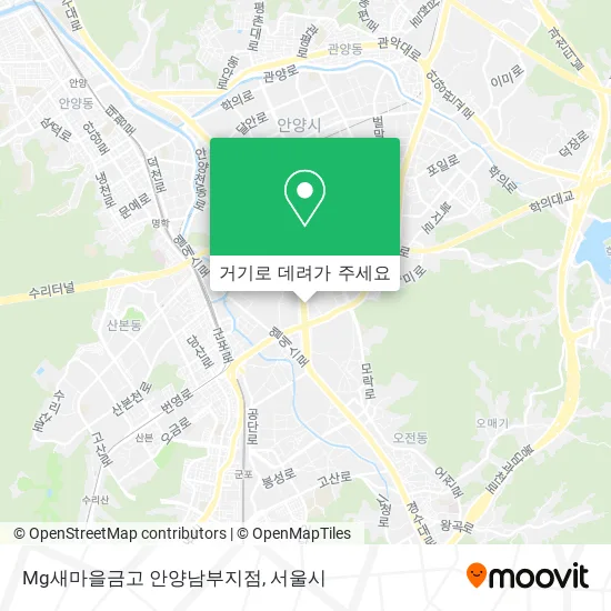 Mg새마을금고 안양남부지점 지도