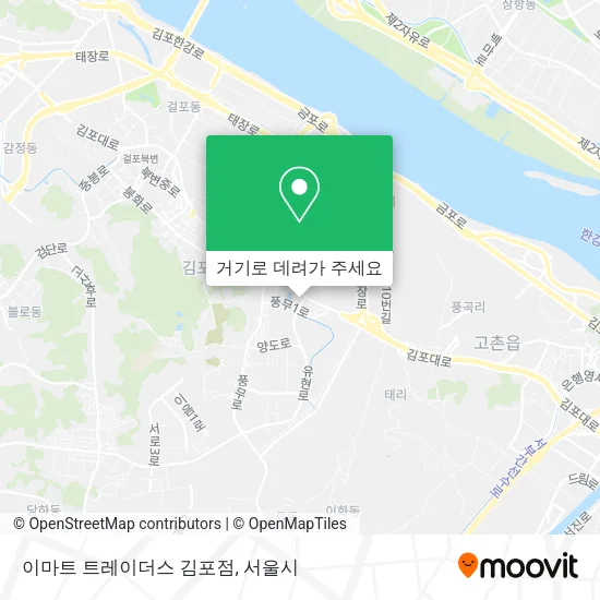 이마트 트레이더스 김포점 지도