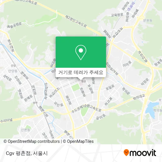 Cgv 평촌점 지도