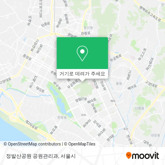 정발산공원 공원관리과 지도