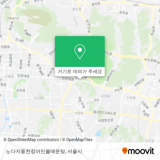 노다지풍천장어민물매운탕 지도