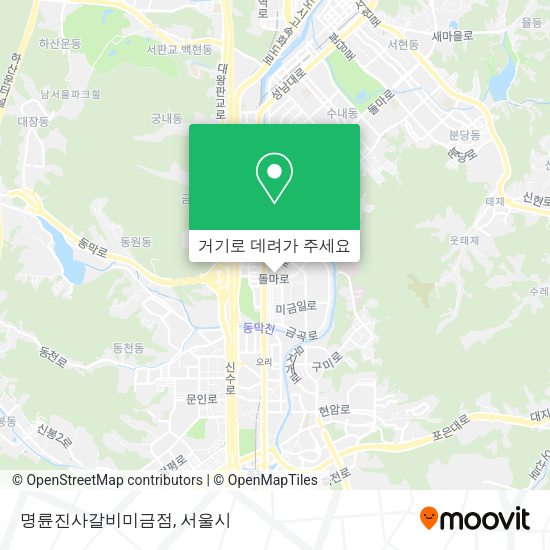 명륜진사갈비미금점 지도