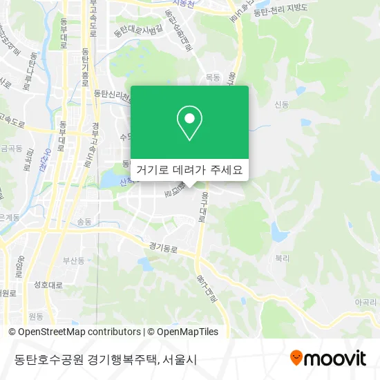 동탄호수공원 경기행복주택 지도
