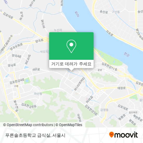 푸른솔초등학교 급식실 지도