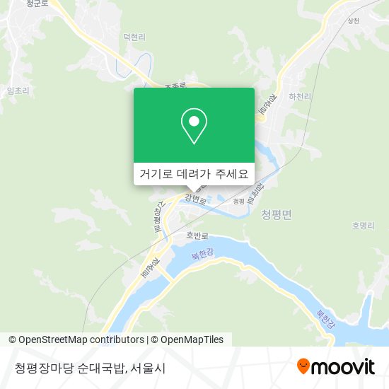 청평장마당 순대국밥 지도