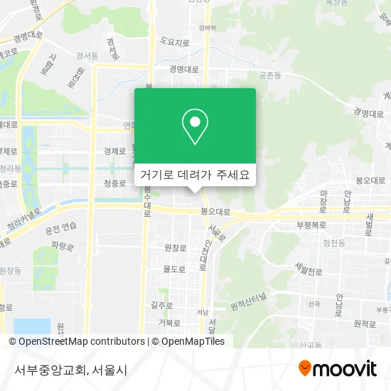 서부중앙교회 지도